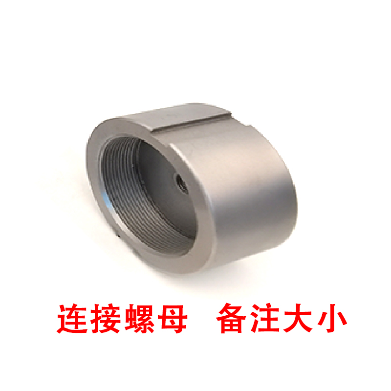 前推式内撑夹头车床前顶内涨t夹具后拉数控夹头座46机轴头36机筒