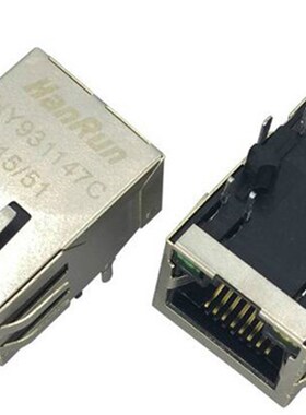 HY931147C 带滤波 网络变压器  千兆 RJ45 Z带灯带弹片