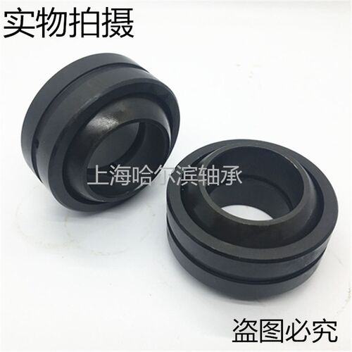 向心关节轴承GE5 6 8 10 12 15 17 20 25 30 35 40 45 50 60 70ES