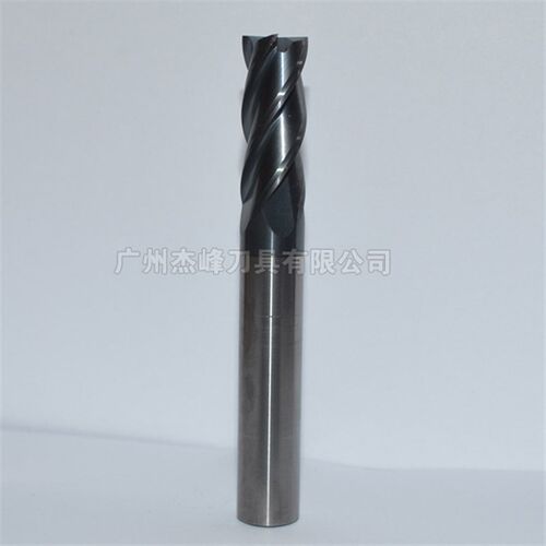 MA-4F-10*10*75L双刃四刃钨钢立铣刀涂层2刃4刃整体合金平头刀