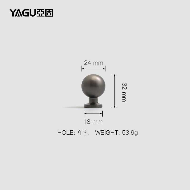 亚固现代简约拉手北欧橱柜衣柜把手法式柜子抽屉拉手真金球形拉手,包装,五金配件包装,淘宝优惠券,粉丝福利购,淘宝优惠卷