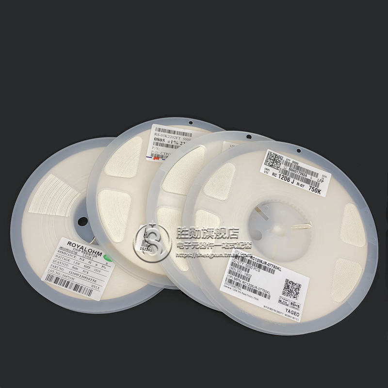 0603贴片电阻 1% 1K/10K/100R/2.2K/22欧姆/220K/47/470E/200欧