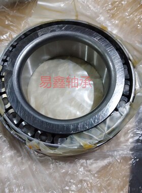 万向钱潮轴承33014 33015 33016 33017 33018 33020 33021 33022