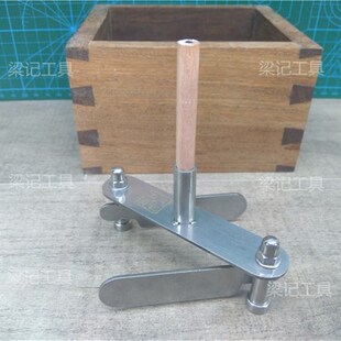居中划线器 对中划线 木工 钳工  中心线 自动居中  划线器  划线