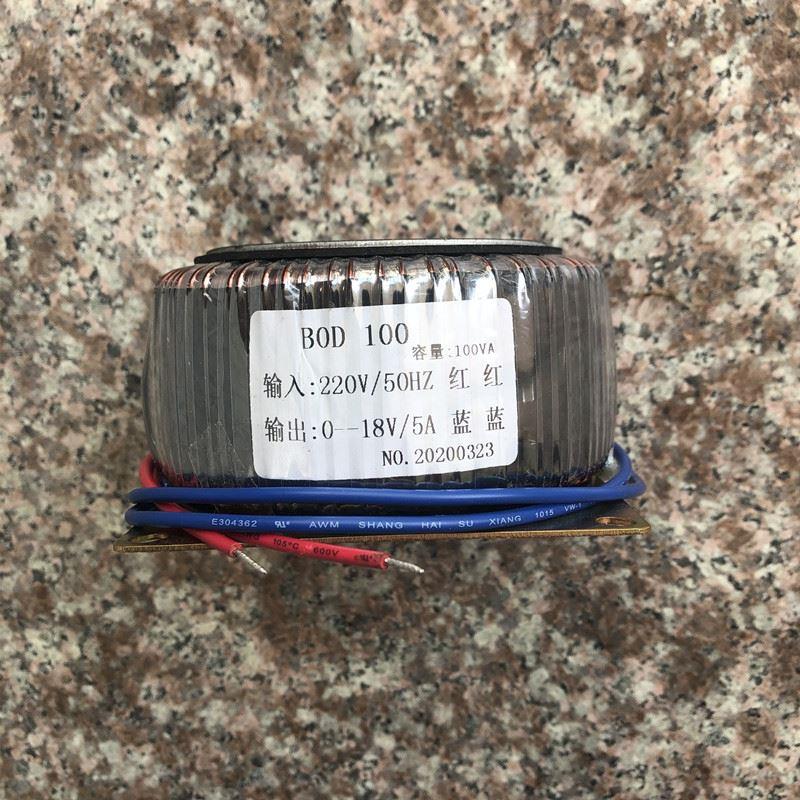 按摩椅变压器环形型BOD