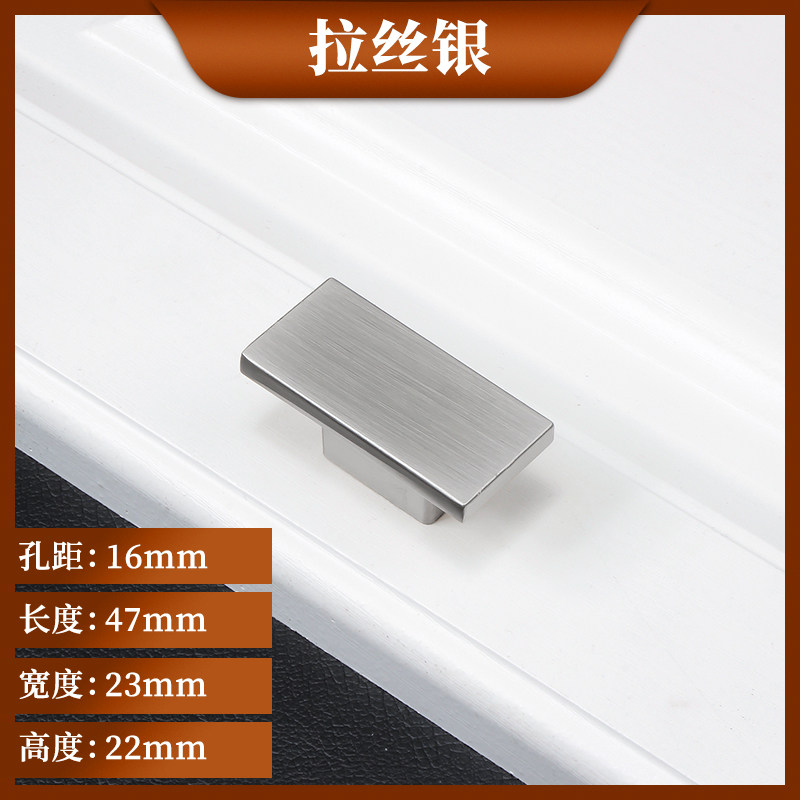 床头柜抽屉拉手双孔16/32mm现代简约方形橱柜电视柜平拉手小把手,童装/婴儿装/亲子装,儿童装饰手表,淘宝优惠券,粉丝福利购,淘宝优惠卷