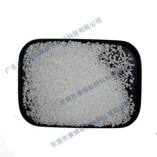 塑料胶PE PP PS PC聚丙烯增韧剂 抗冲击剂 耐寒剂 防脆增弹增强剂