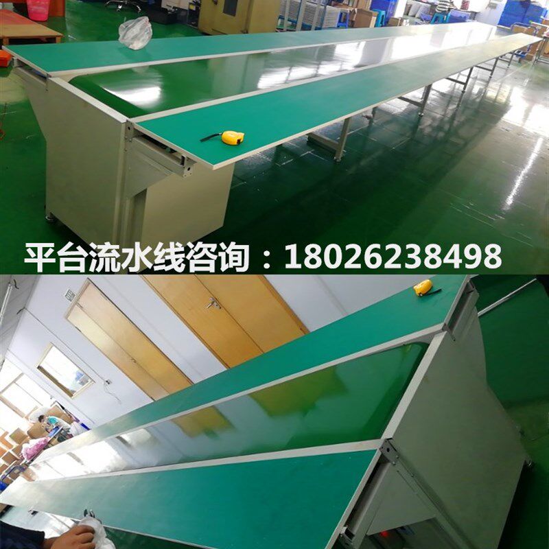 流水线防静电自动化拉线工厂传送带装配组装车间打包工作台生产线