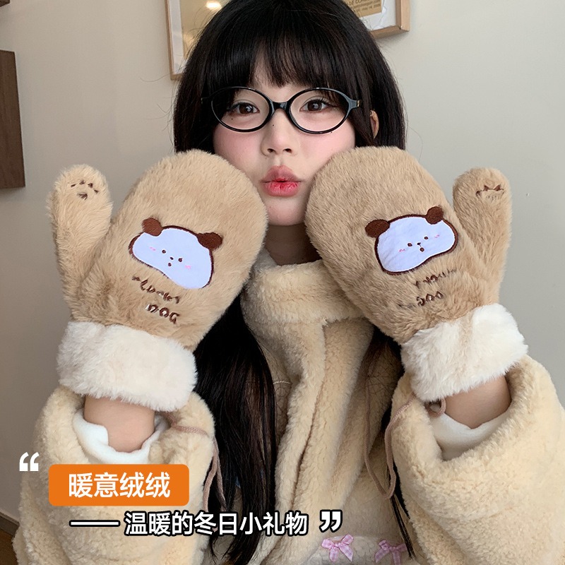 可爱卡通毛绒手套女冬季加绒加厚防寒骑行全包指保暖学生韩版