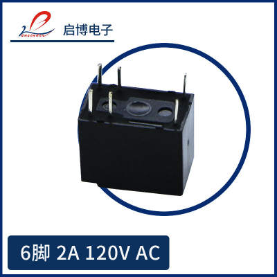 汇科微小型电磁继电器 HK23F-DC3V 5V 9V 12V 24V-SHG 6脚2A 信号