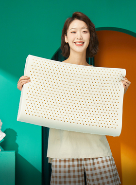 JSY泰国原产进口乳胶枕头天然橡胶枕芯儿童护颈椎成人按摩低枕头