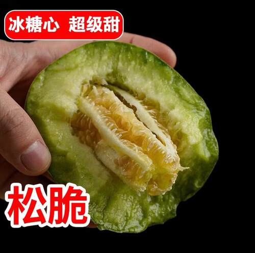 山东金冠甜瓜当季脆甜包邮