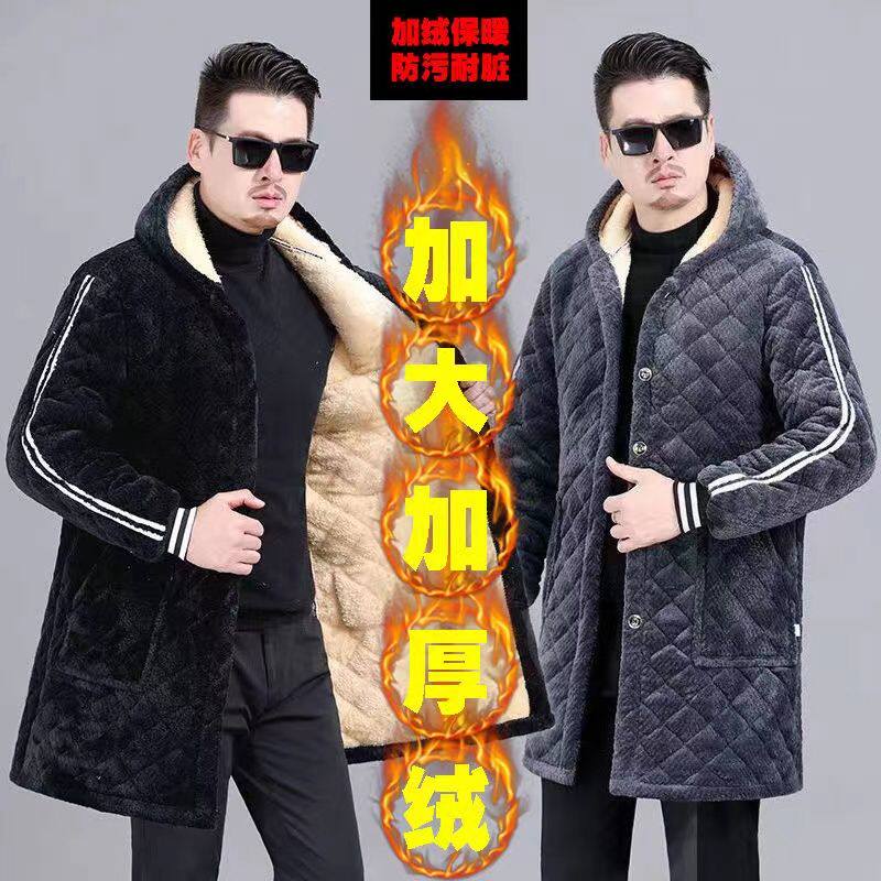 冬季棉衣男加绒加厚罩衣中长款保棉衣