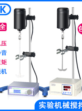 电动搅拌器实验室精密机械搅拌机