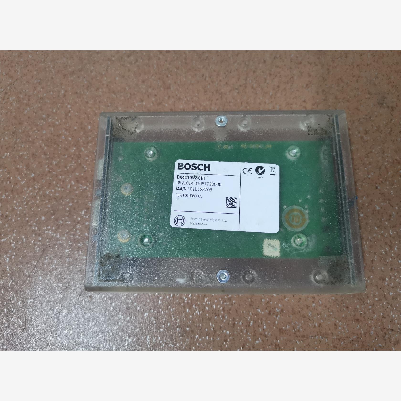 串口模块 DX4010-V2防盗报警系统配D74，议价商品