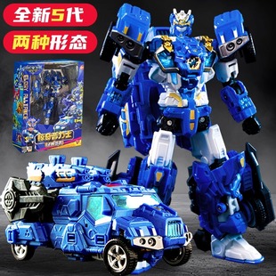 变形联盟5烈兽战纪玩具惊奇普力士合体机器人金刚汽车机甲男孩6