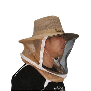 cap tiger head Beekeeping clothing bee protective sui anti