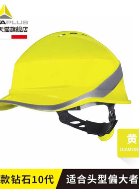 速发Stty helt a atio sea d pritig brthabledsu