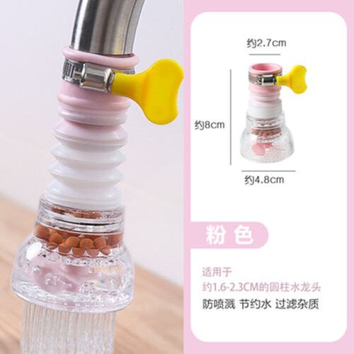 新品Universal Interfaces tap water purification splash-Pproo