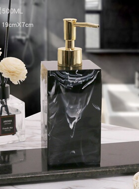 极速Model Room bathroom household supHplies set wine F shop