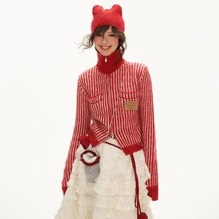 MAMC连帽抓毛条纹毛衣女2024秋冬新款可爱百搭拉链针织开衫外套