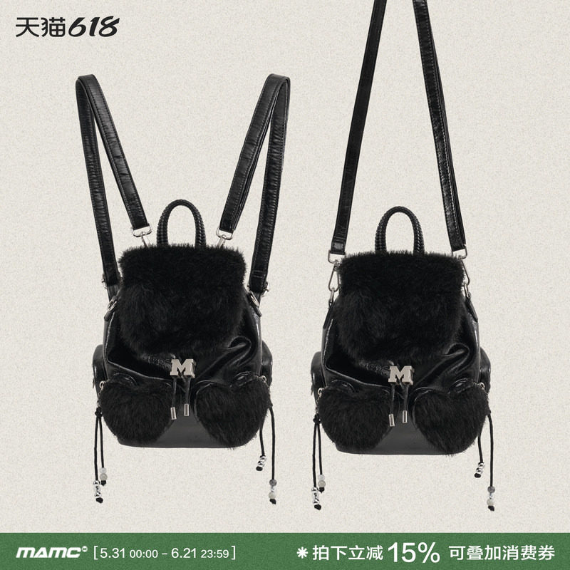 MAMC背包女单双肩两用包2023新款潮流时尚高级感百搭日常网红包包