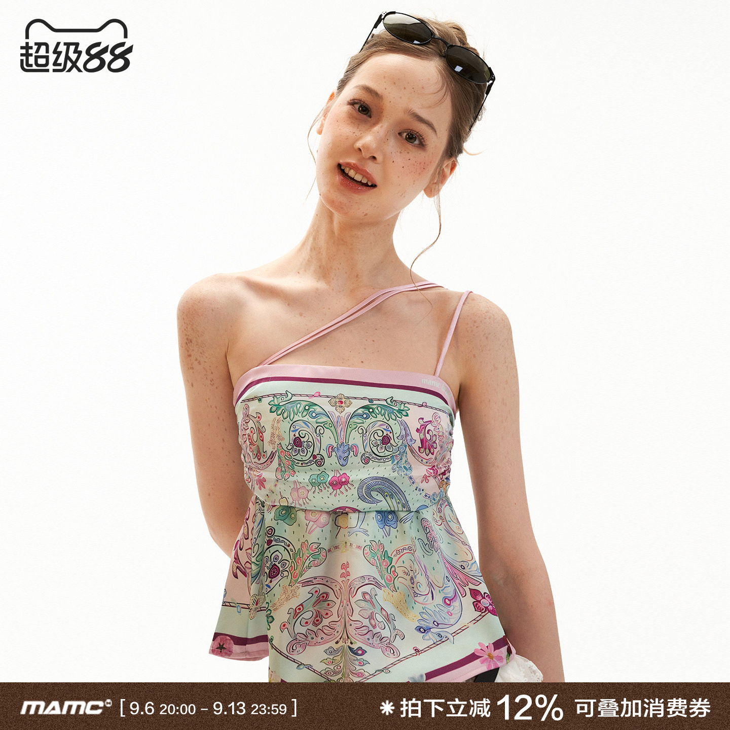 MAMC花朵丝巾吊带抹胸图片