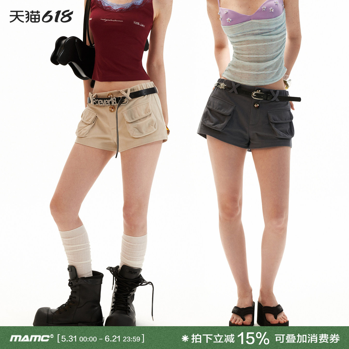 MAMC美式工装口袋短裤夏季薄款裤子女2026新款原创通勤百搭休闲裤