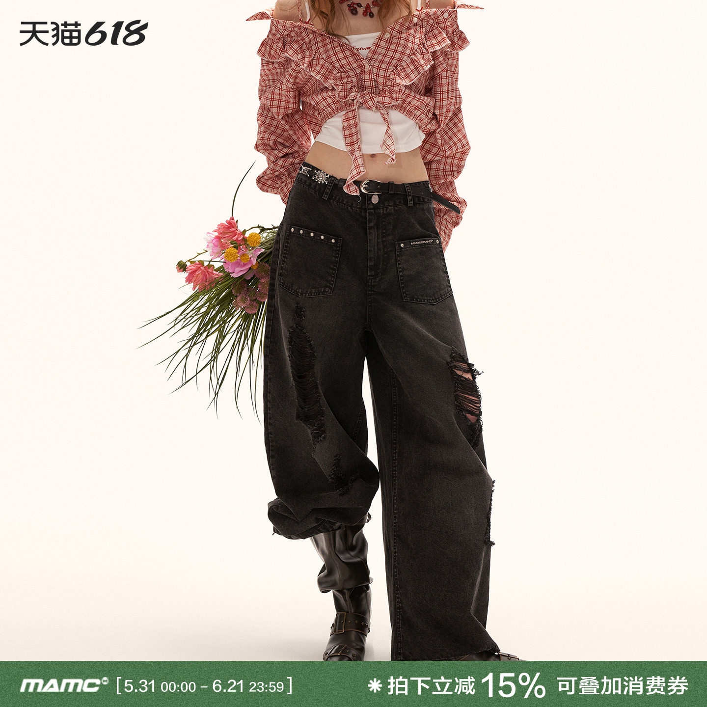 MAMC黑色毛边破洞牛仔裤女春款2026新款美式宽松休闲显瘦直筒裤子