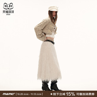 MAMC白色立体流苏羽毛半身裙女2025新款冬季高级气质中长款裙子