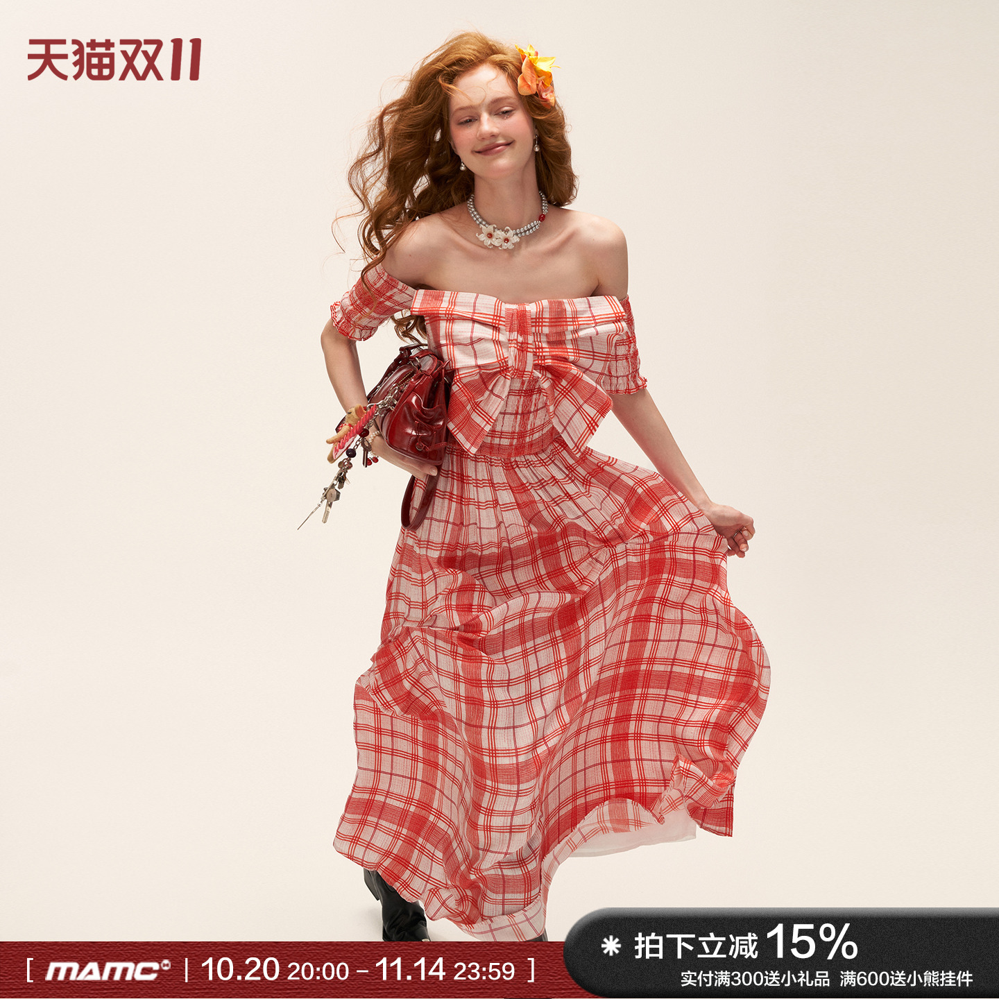 格子蝴蝶结早秋新款气质连衣裙