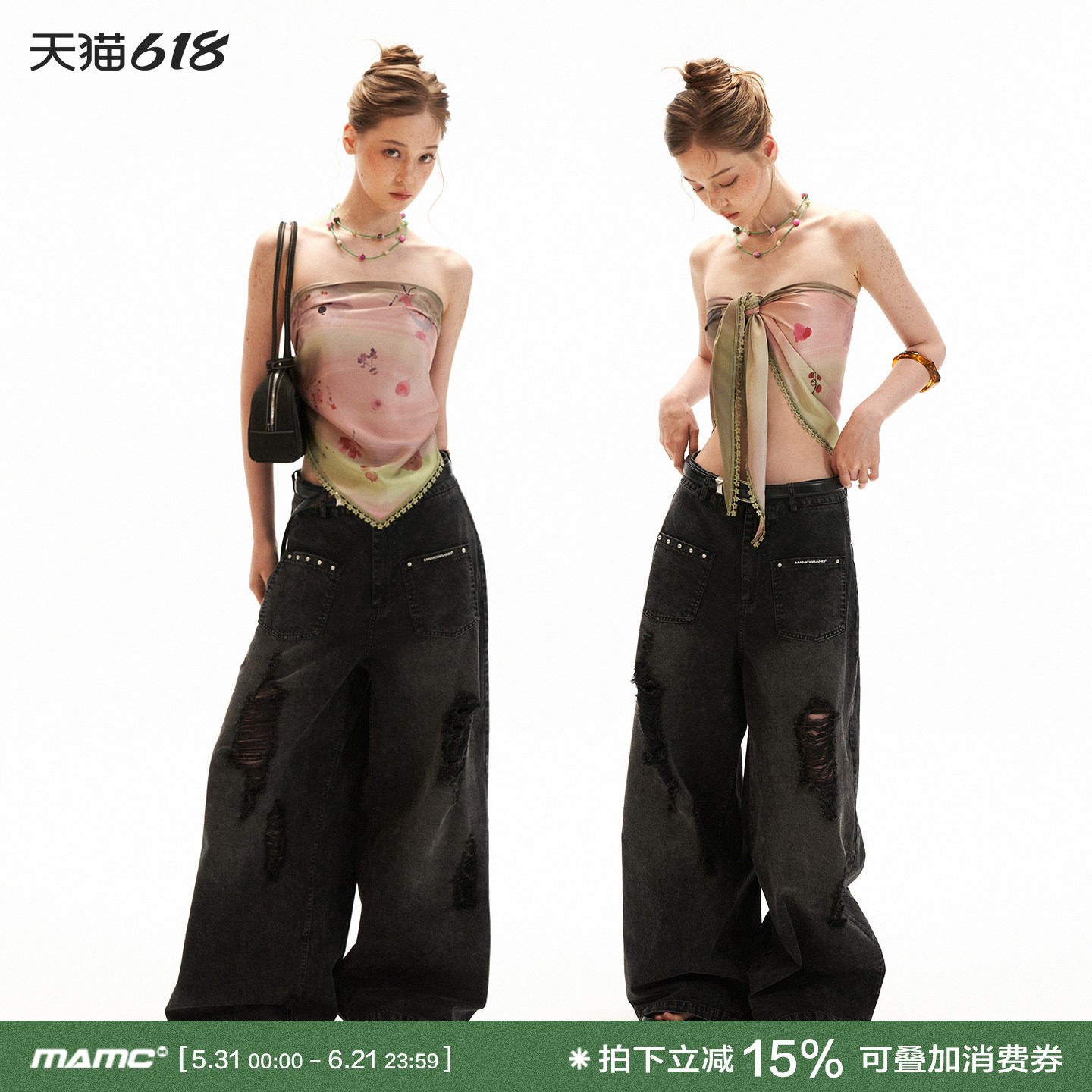 MAMC漩涡丝巾绑带抹胸背心女内搭2026夏新款正反两穿性感辣妹上衣