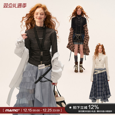 MAMC高领针织肌理条纹打底衫