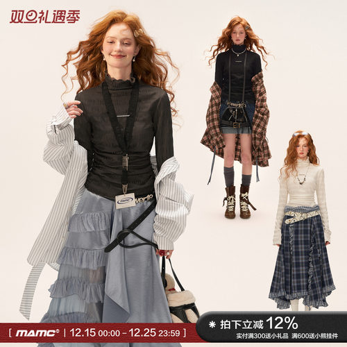 MAMC高领针织肌理条纹打底衫