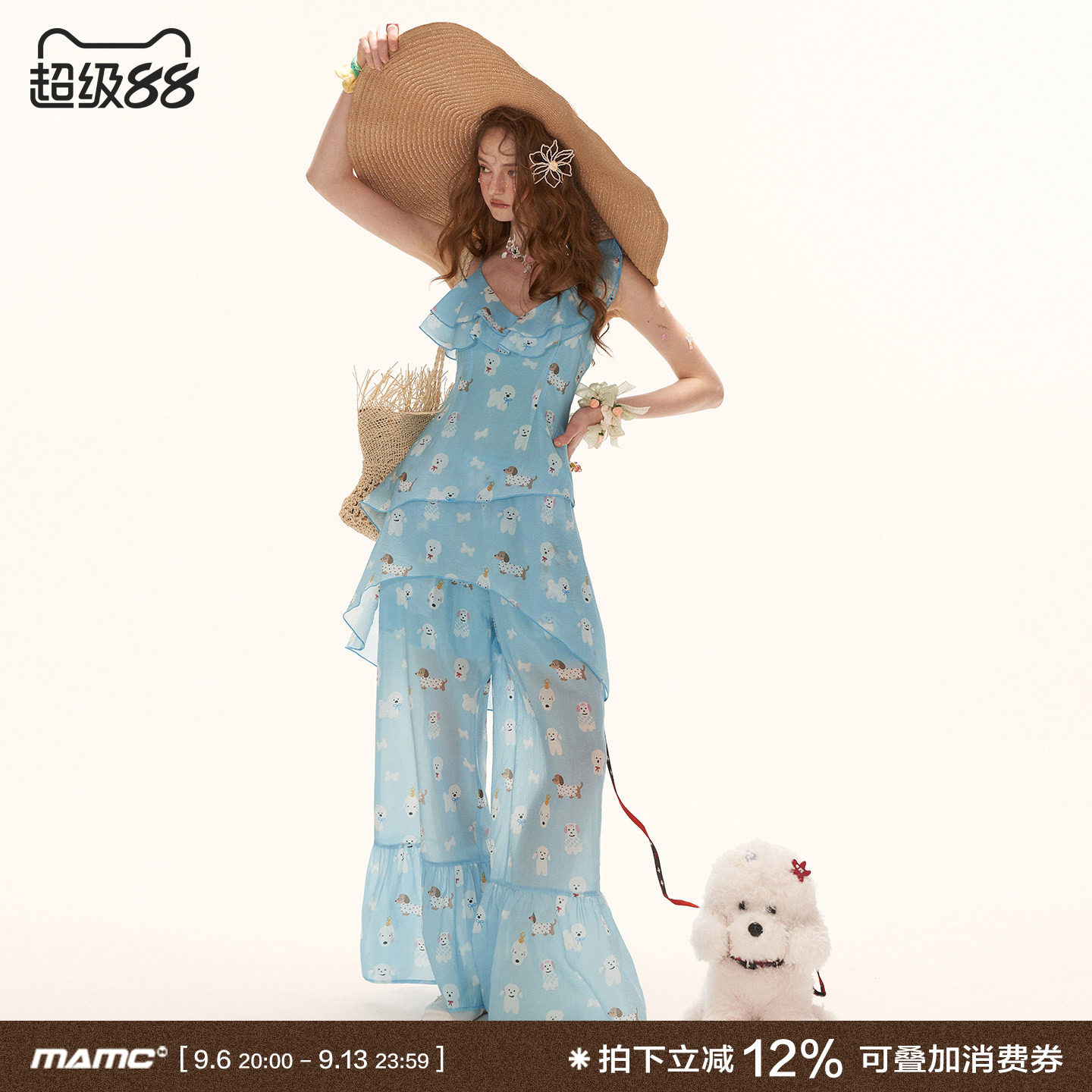 MAMC小狗印花法式甜美两件套图片