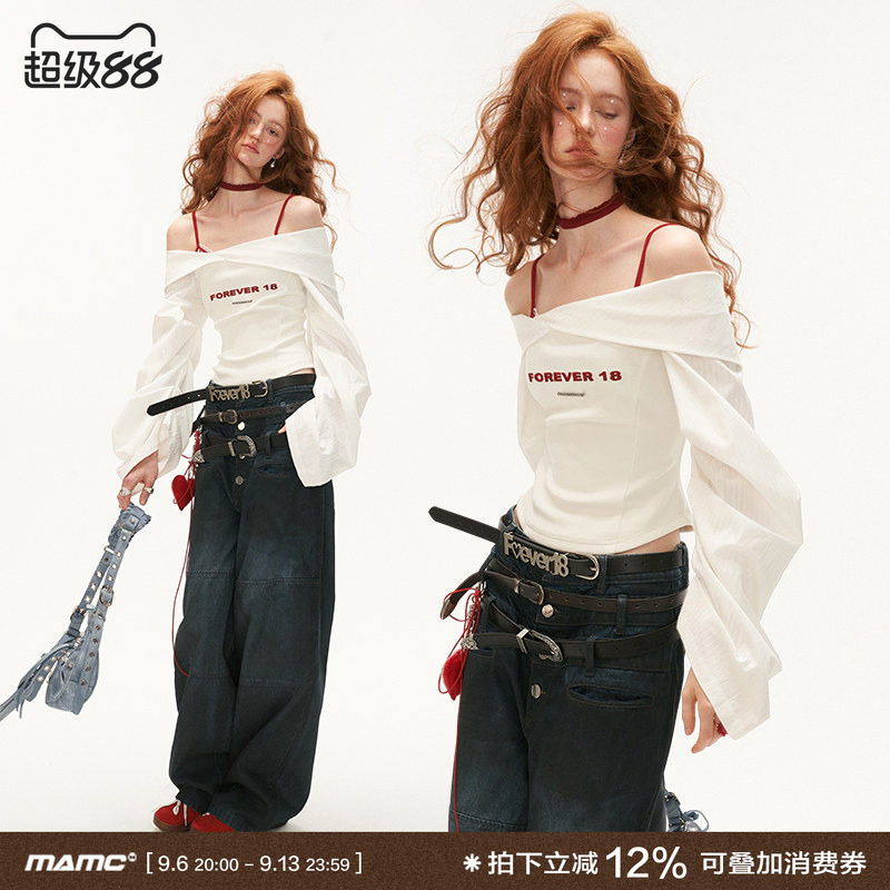 MAMC灯笼袖暗纹白色衬衫女2024新款修身独特小众设计感一字肩上衣
