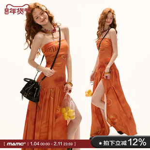 MAMC橙子度假抹胸连衣裙2025年夏季新款气质显瘦高级感露肩裙子