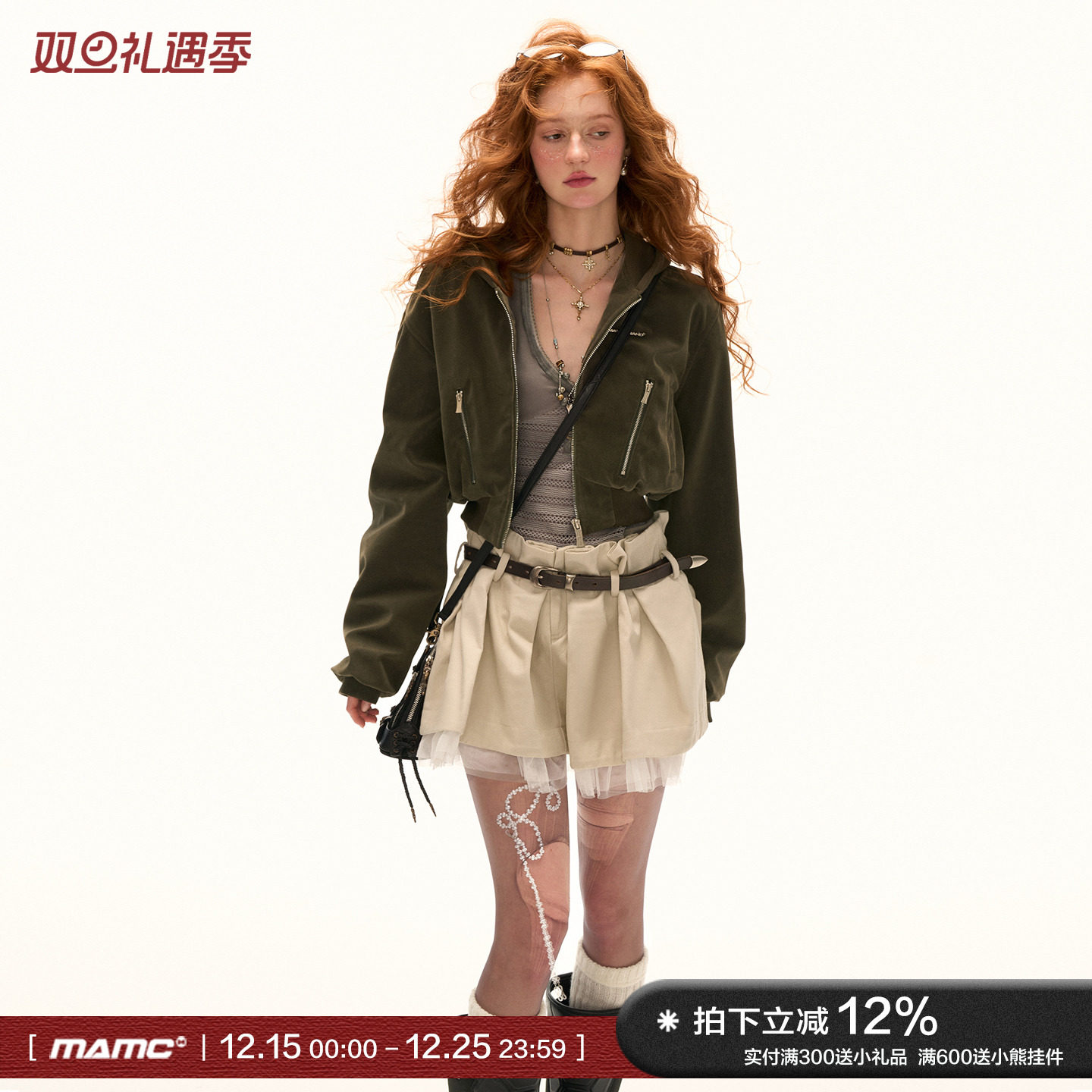 MAMC秋季新款短款宽松夹克短外套