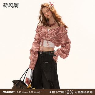 MAMC复古格子木耳绑带短款漏肩衬衫女款2026新款收腰高级长袖上衣