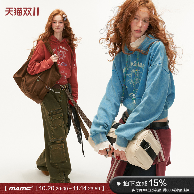 MAMC炒花logo连帽卫衣