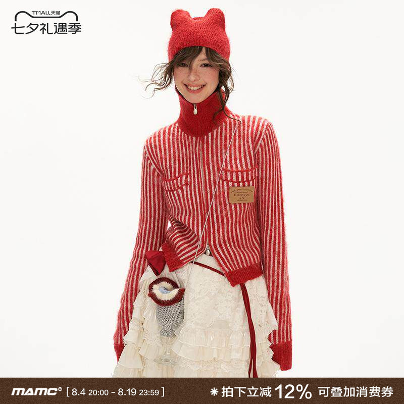 MAMC连帽抓毛条纹毛衣