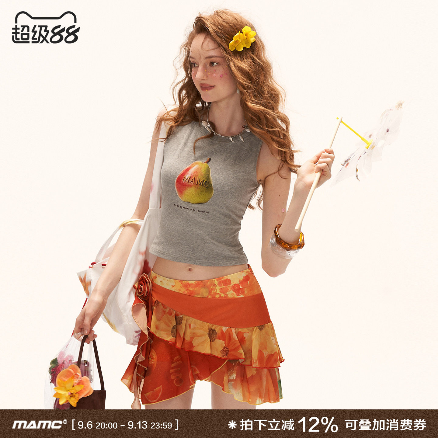 MAMC美式复古梨子印花无袖背心图片