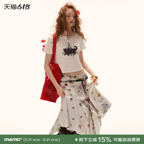 MAMC黑豹油画风短袖T恤