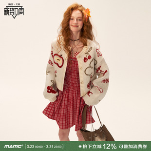 MAMC苹果樱桃毛衣慵懒上衣2025秋冬新款 外套 白色宽松圆领针织开衫