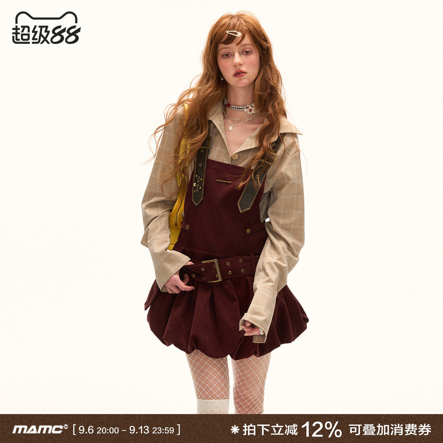 MAMC灯芯绒背带裙复古休闲裙子图片