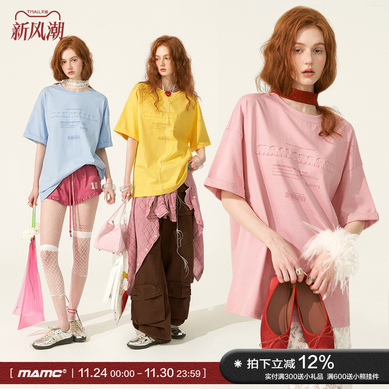 MAMC糖果压印字母慵懒短袖T恤春夏季新款情侣装潮流休闲宽松上衣