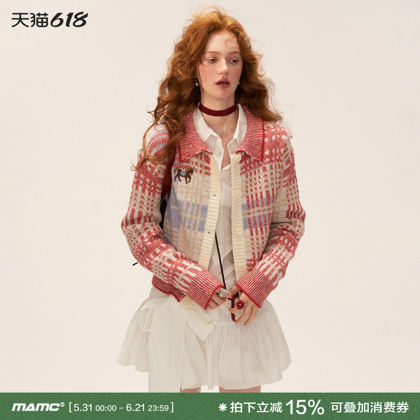 MAMC小马格子红色毛衣外套2025秋冬新款温柔甜美长袖翻领针织开衫