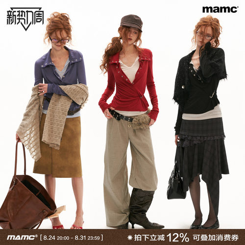 MAMC凉感冰氧假两件复古风T恤