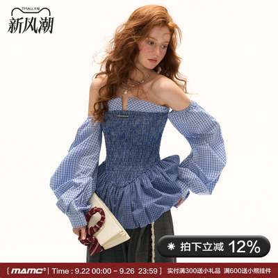MAMC条纹打揽抹胸泡泡裙