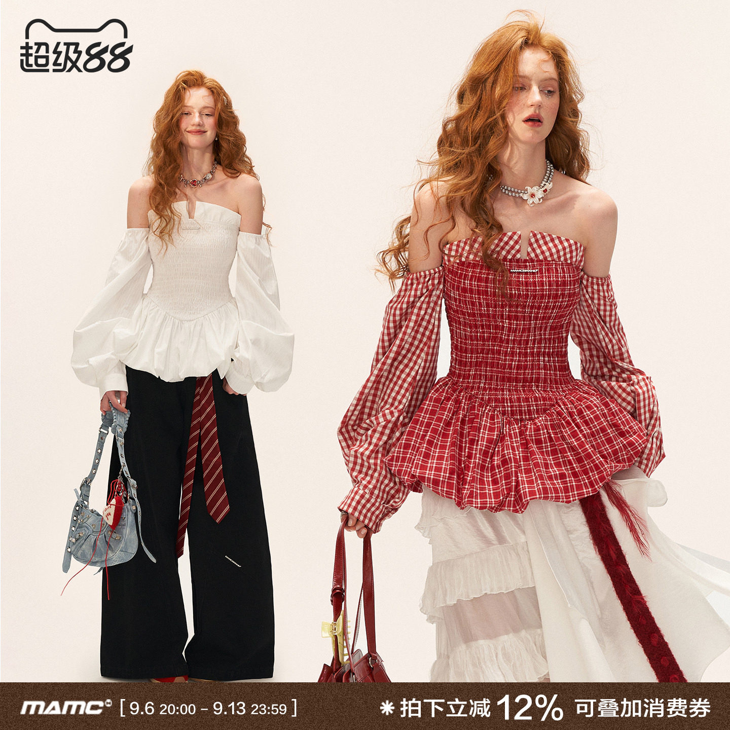 MAMC条纹打揽抹胸泡泡裙连衣裙图片